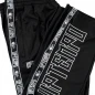 Preview: Uptempo Trackpants (XS)