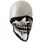Preview: Halfmask "Skull" black