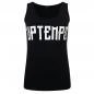 Preview: Uptempo Tanktop Essential